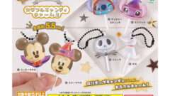 ディズニー ガチャガチャ