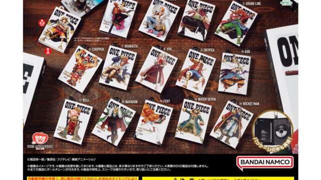 ONE PIECE ガチャガチャ