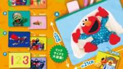 セサミストリート ガチャガチャ