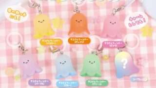 にっこりーノ ガチャガチャ