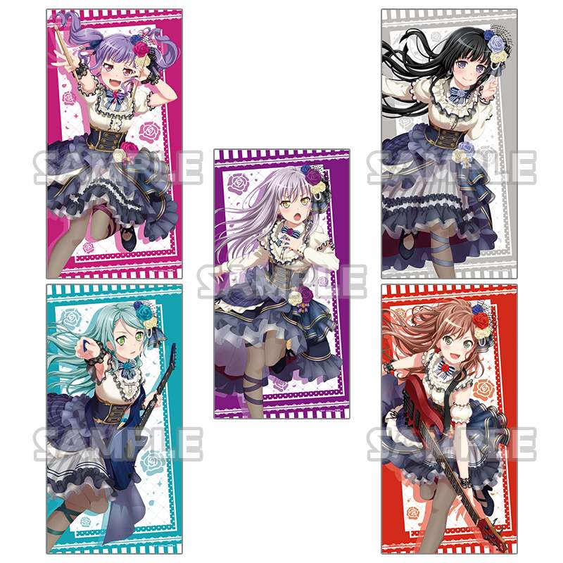 BanG Dream! ガールズバンドパーティ！　バスタオル vol.3