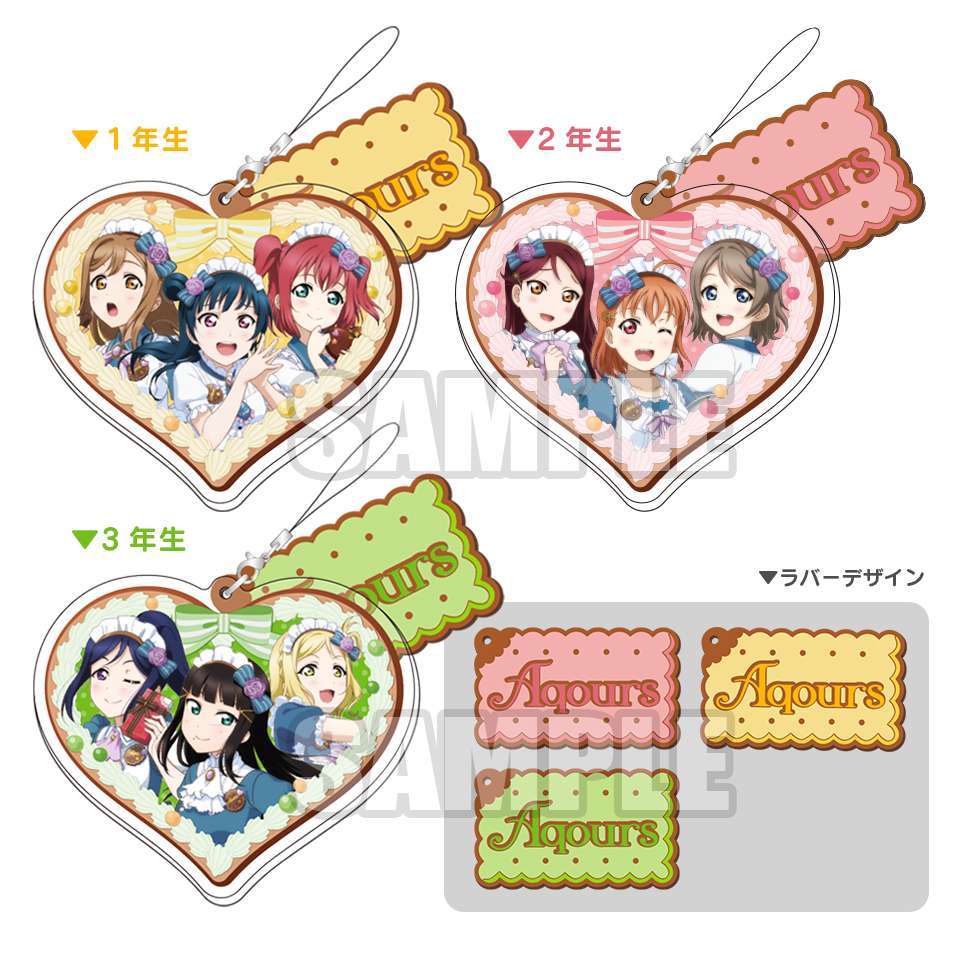 ラブライブ！サンシャイン!! クッキー風ラバーチャーム付きアクリルストラップ