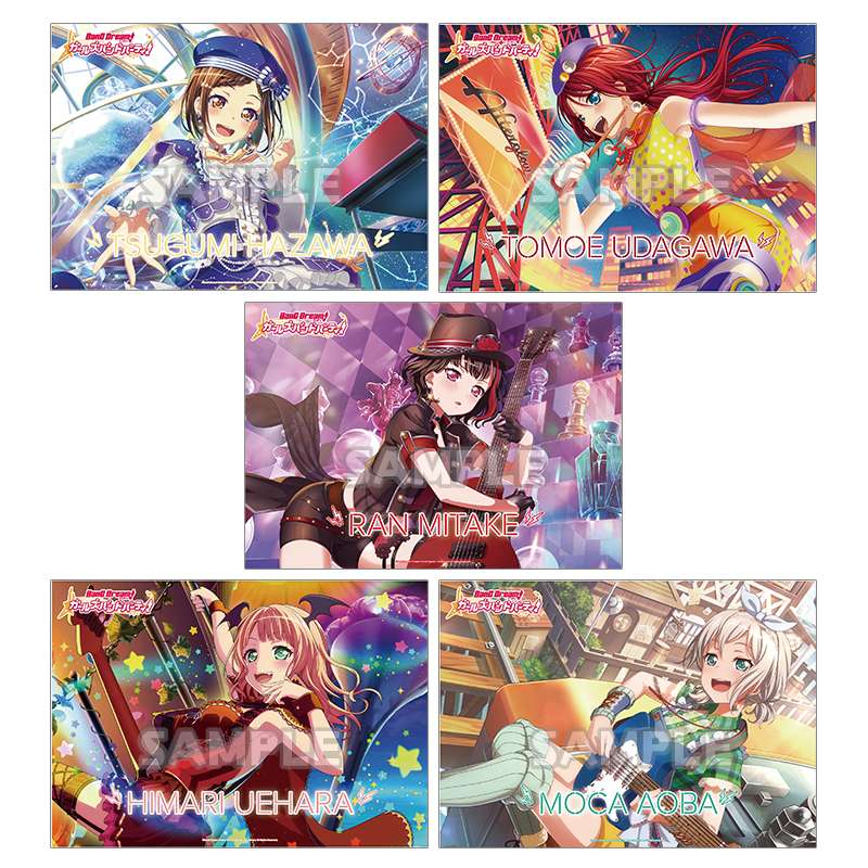 バンドリ！ ガールズバンドパーティ！　A2クリアポスター Afterglow