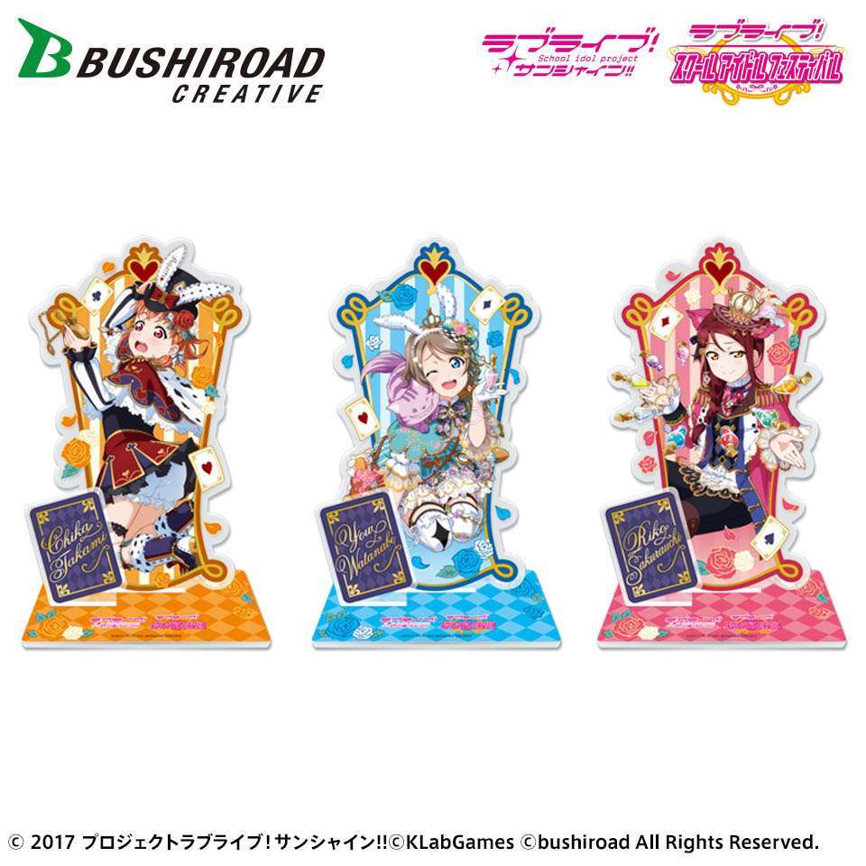 ラブライブ！サンシャイン‼ キャラリウムアクリルスタンド vol.2(2年生)