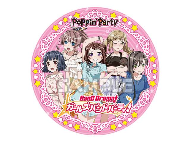 BanG Dream! ガールズバンドパーティ！　プレミアムサークルタオル　Poppin’Party