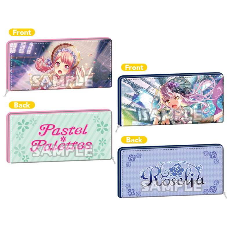BanG Dream! ガールズバンドパーティ！　ウォレット vol.2