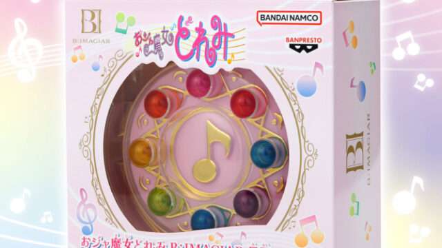 どれみ クレーンゲームプライズ
