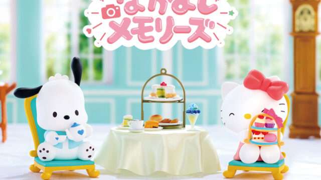 ポチャッコ クレーンゲームプライズ
