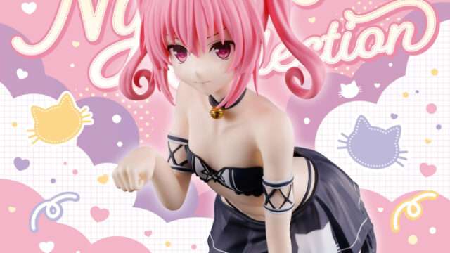 To LOVEる -とらぶる- クレーンゲームプライズ