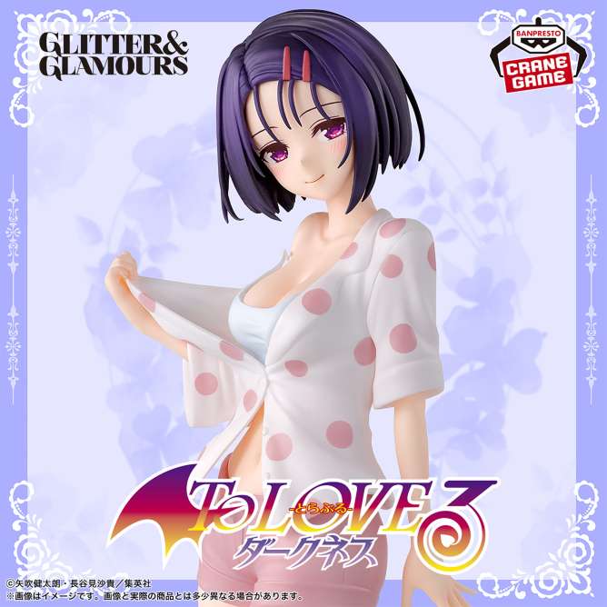 To LOVEる-とらぶる-ダークネス GLITTER&GLAMOURS 西連寺春菜