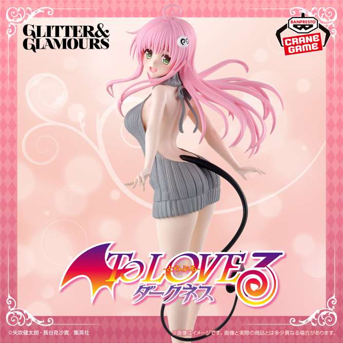 To LOVEる-とらぶる-ダークネス GLITTER&GLAMOURS ララ・サタリン・デビルーク