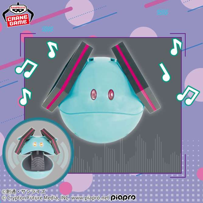 ガンダム45周年×初音ミク 元気なハロスピーカーミクver.