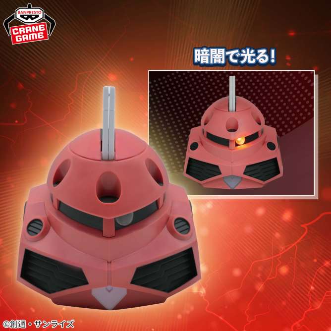 『機動戦士ガンダムSEED FREEDOM』 ズゴックルームライト
