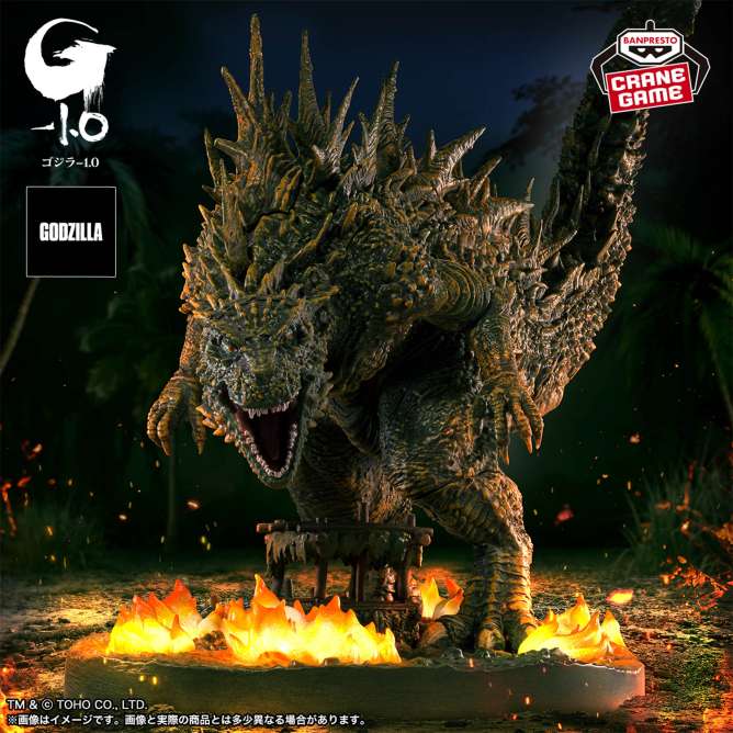 『ゴジラ-1.0』 アートヴィネット 呉爾羅（2023） 大戸島襲撃イメージver.