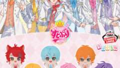 すとぷり クレーンゲームプライズ