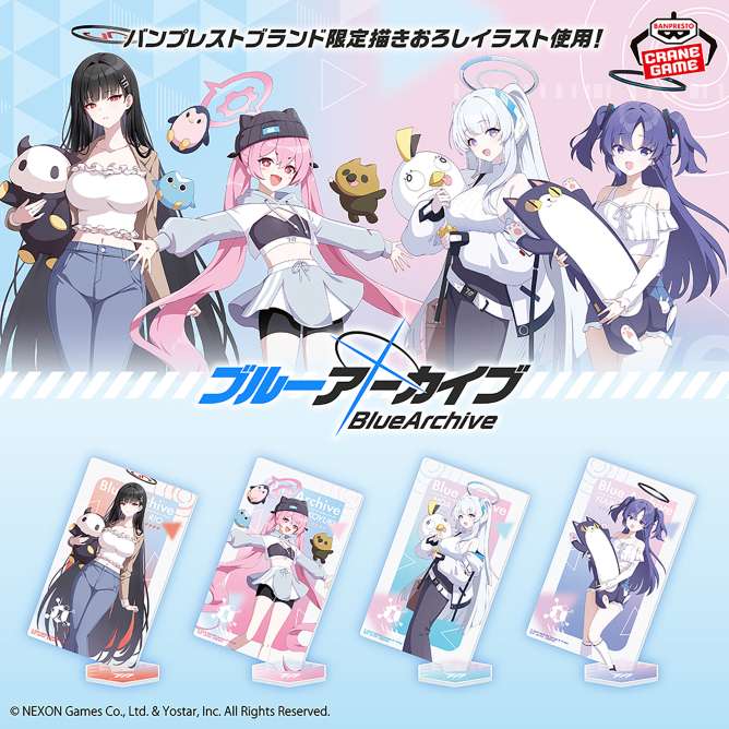 ブルーアーカイブ -Blue Archive- スタンド付きカード型アクリルプレート～セミナー～