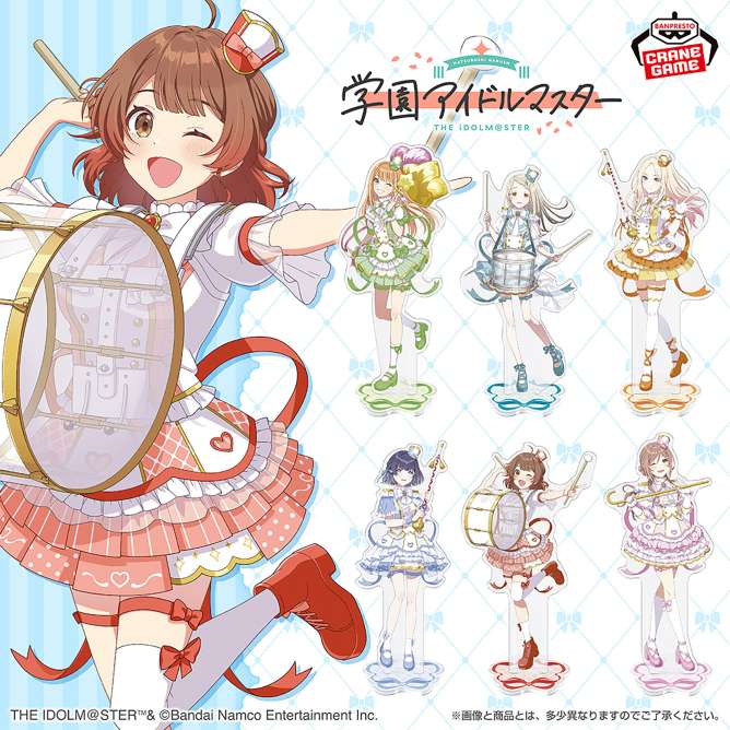 学園アイドルマスター スタンド付きビッグアクリルプレート～ジョイフルマーチング～vol.2