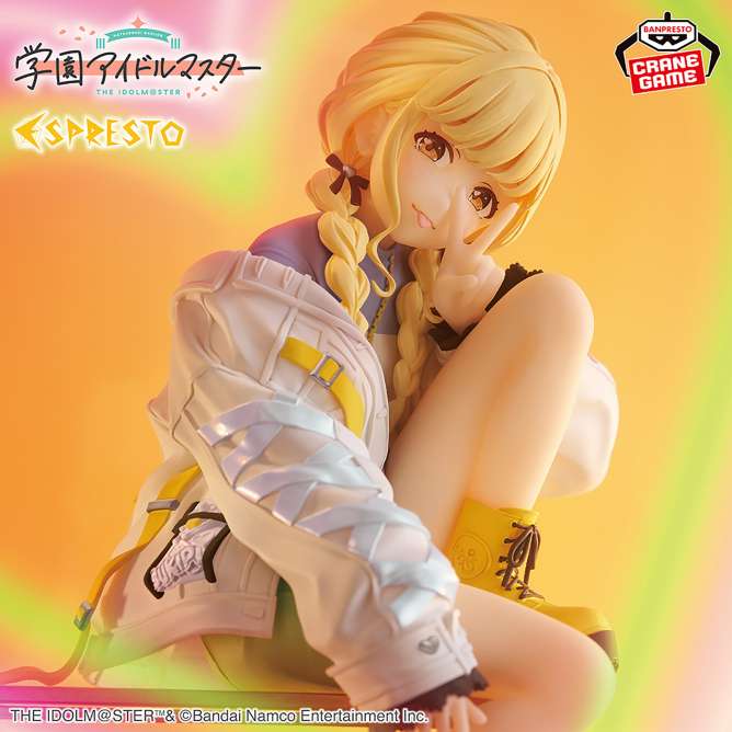 学園アイドルマスター ESPRESTO-Charming pose-藤田ことね
