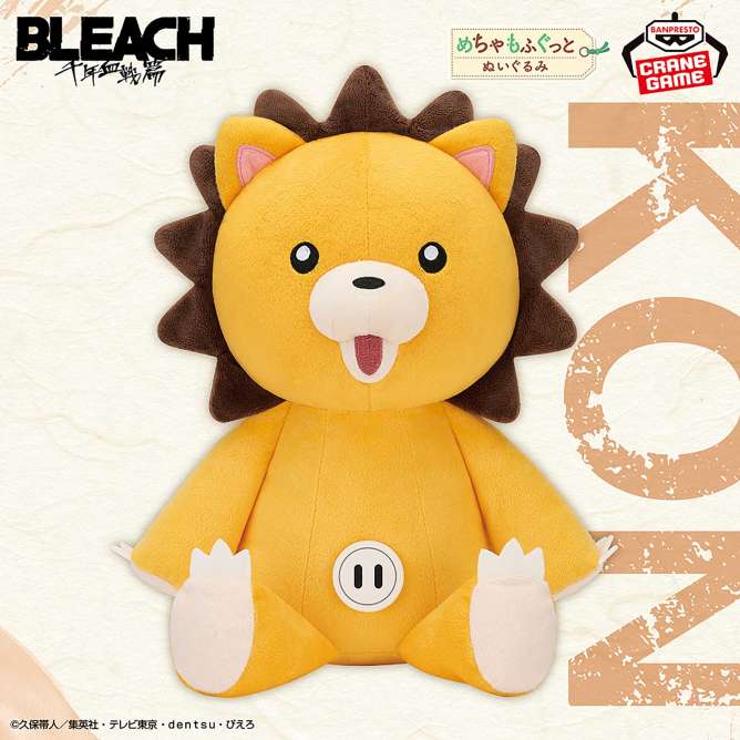 BLEACH めちゃもふぐっとぬいぐるみ～コン～