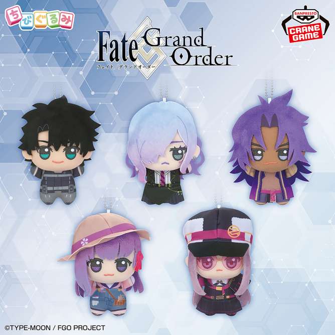 FateGrand Order ちびぐるみvol.9