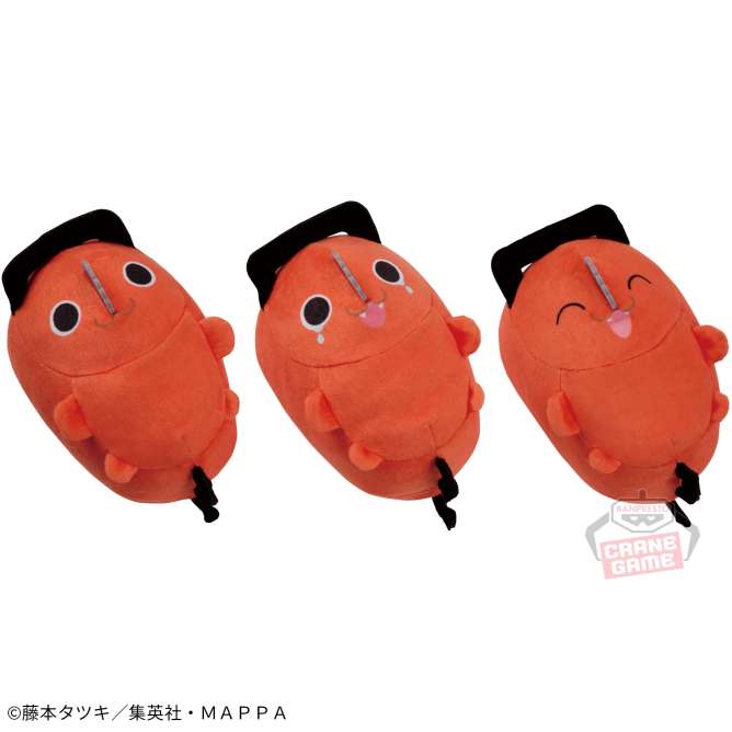 チェンソーマン ころぽふぬいぐるみ～ポチタ～