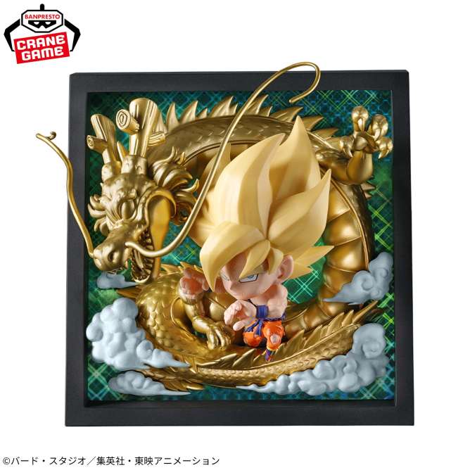 ドラゴンボール 超戦士シールウエハース 10TH ANNIVERSARY FIGURE