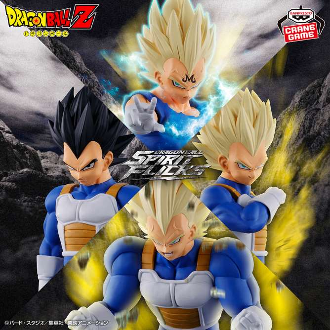 DRAGON BALL SPIRITFLICKS 02