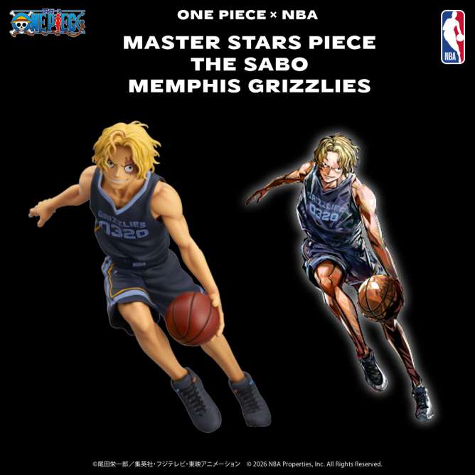 【プレミアムバンダイ】ONE PIECE × NBA MASTER STARS PIECE THE SABO MEMPHIS GRIZZLIES