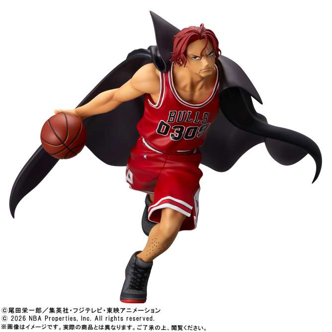 【プレミアムバンダイ】ONE PIECE × NBA MASTER STARS PIECE THE SHANKS CHICAGO BULLS