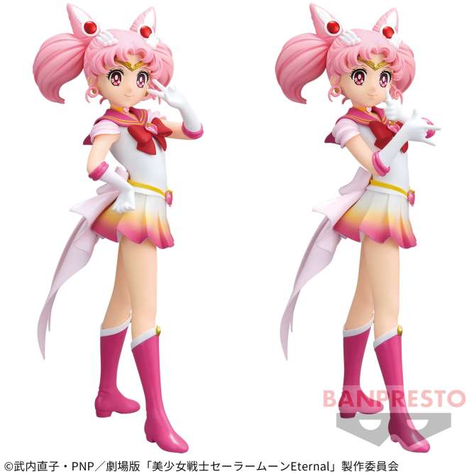 劇場版「美少女戦士セーラームーンEternal」 GLITTER&GLAMOURS-SUPER SAILOR CHIBI MOON-