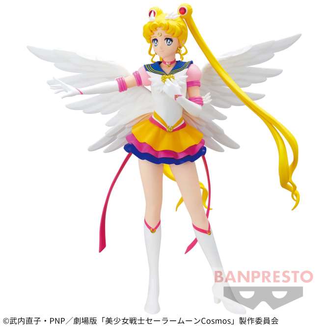 劇場版「美少女戦士セーラームーンCosmos」 GLITTER&GLAMOURS-ETERNAL SAILOR MOON-