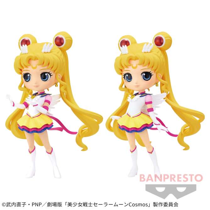 劇場版「美少女戦士セーラームーンCosmos」 Q posket-ETERNAL SAILOR MOON-