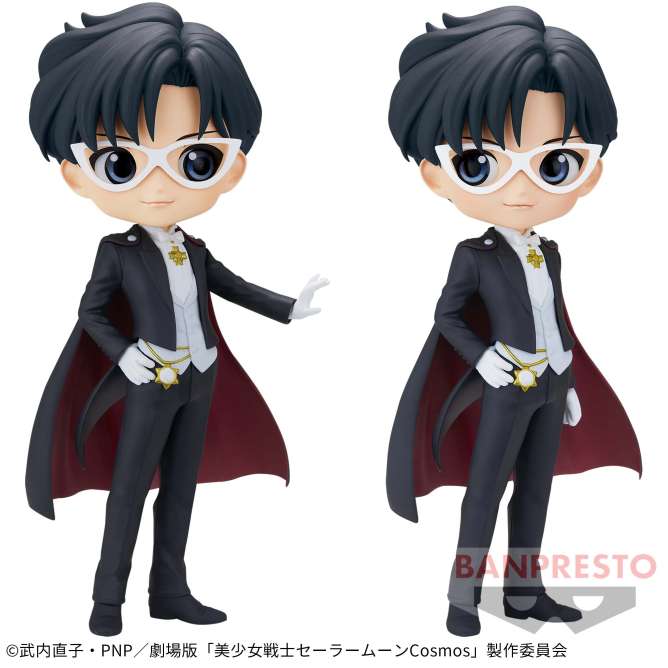 劇場版「美少女戦士セーラームーンCosmos」 Q posket-TUXEDO MASK-