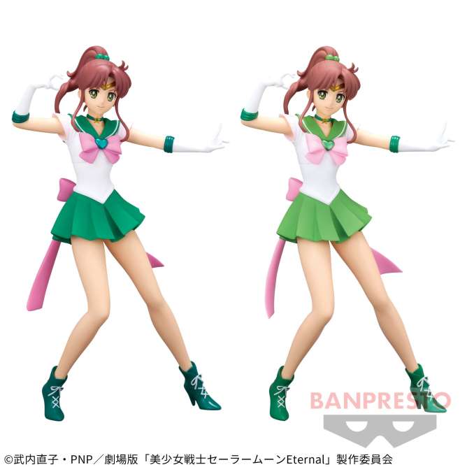 劇場版「美少女戦士セーラームーンEternal」 GLITTER&GLAMOURS-SUPER SAILOR JUPITER-