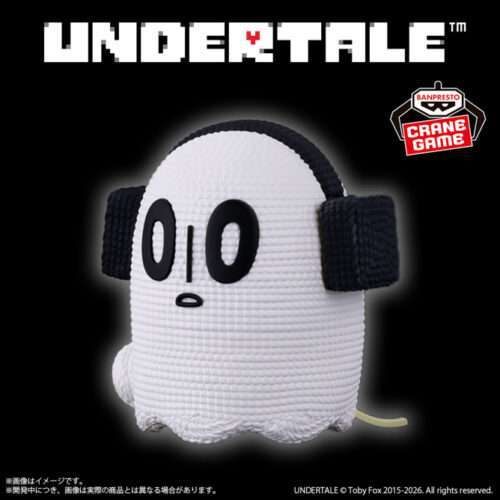 2026年最新】UNDERTALEプライズ最新一覧｜クレーンゲーム新作・登場