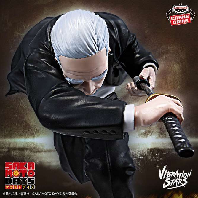 SAKAMOTO DAYS VIBRATION STARS-篁-