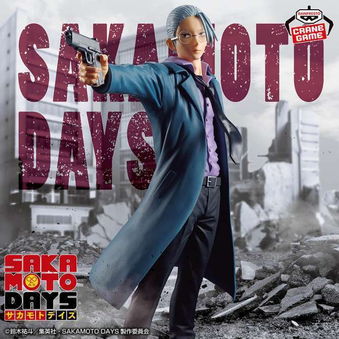 SAKAMOTO DAYS 坂本太郎フィギュア-その店長、元・伝説の殺し屋-