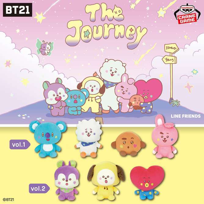 BT21 The Journey もふぐっとぬいぐるみvol.1