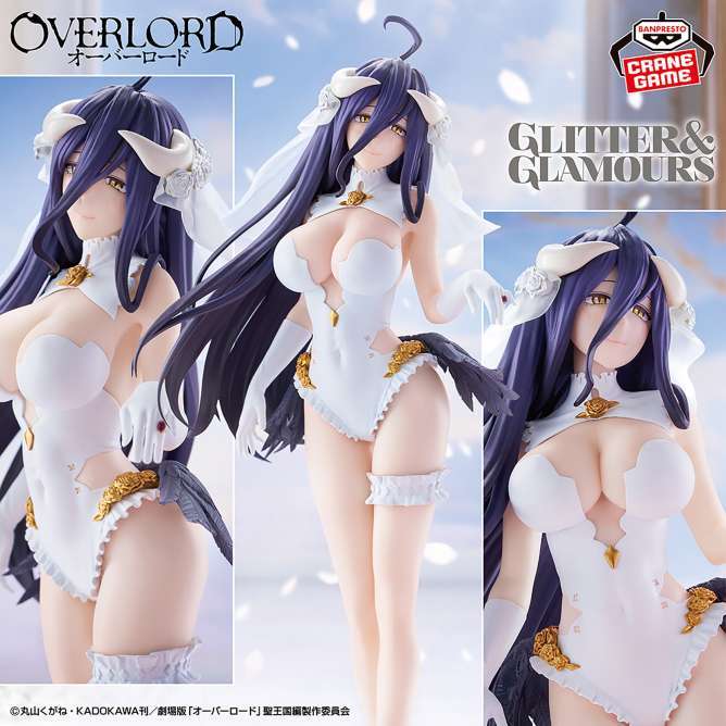 オーバーロード GLITTER&GLAMOURS-ALBEDO-WEDDING ver.