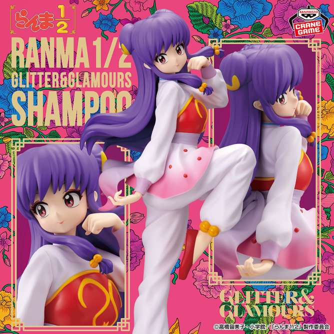 TVアニメ「らんま12」 GLITTER＆GLAMOURS-SHAMPOO-