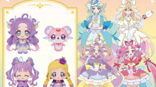 プリキュア クレーンゲームプライズ