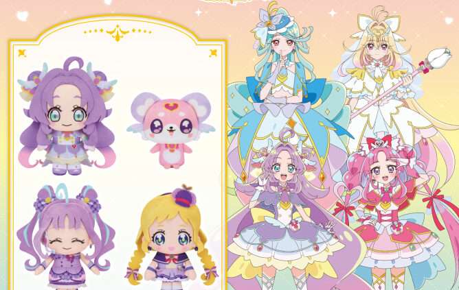 プリキュア クレーンゲームプライズ