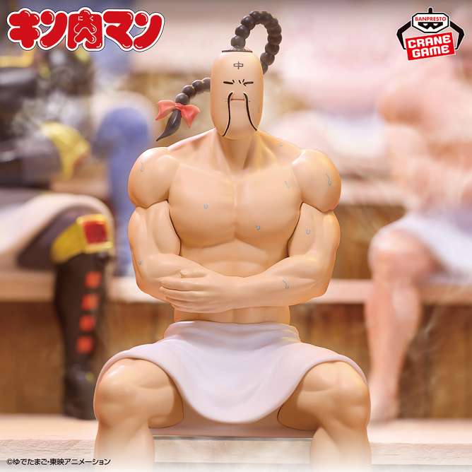 キン肉マン サウナフィギュア-ラーメンマン-