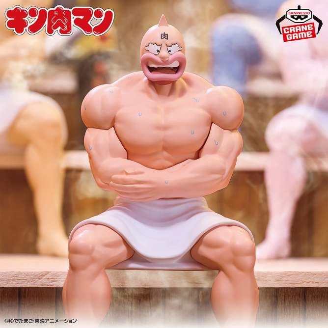 キン肉マン サウナフィギュア-キン肉マン-