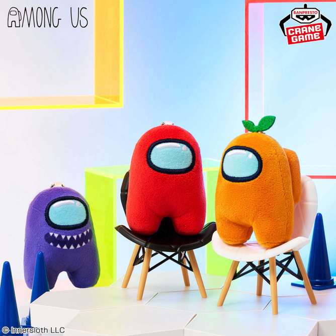 Among Us クレーンゲームプライズ