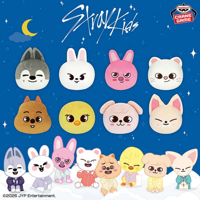 SKZOO ドーム型BIGぬいぐるみ~GiGO限定~
