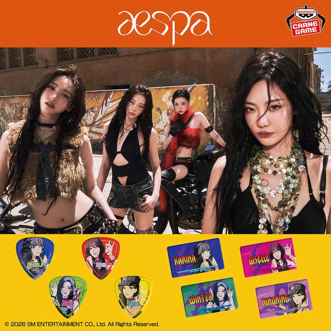 aespa おなまえアクリルバッジ~Rich Man~