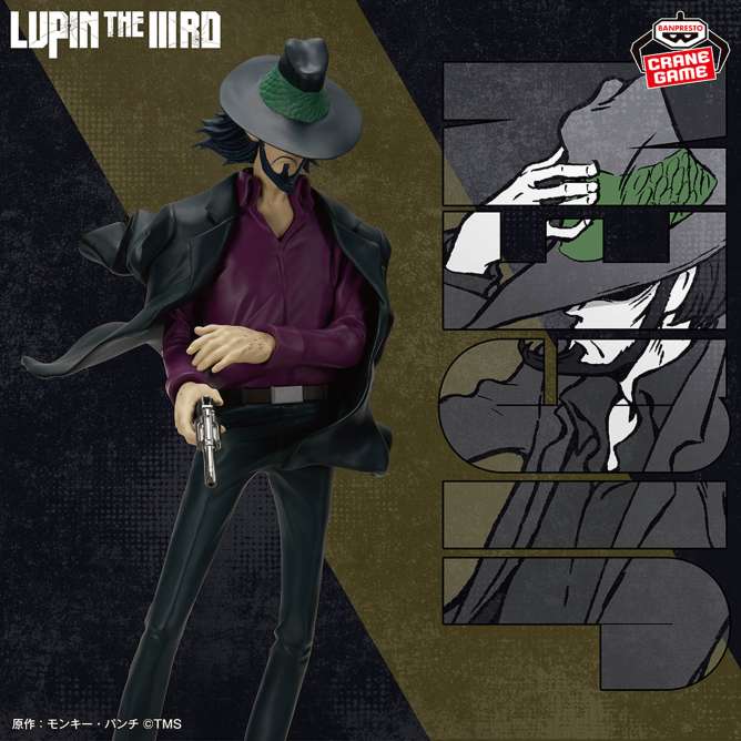 LUPIN THE ⅢRD 次元大介 フィギュア