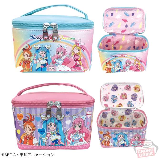 ひろがるスカイ！プリキュア ミニバニティバッグ