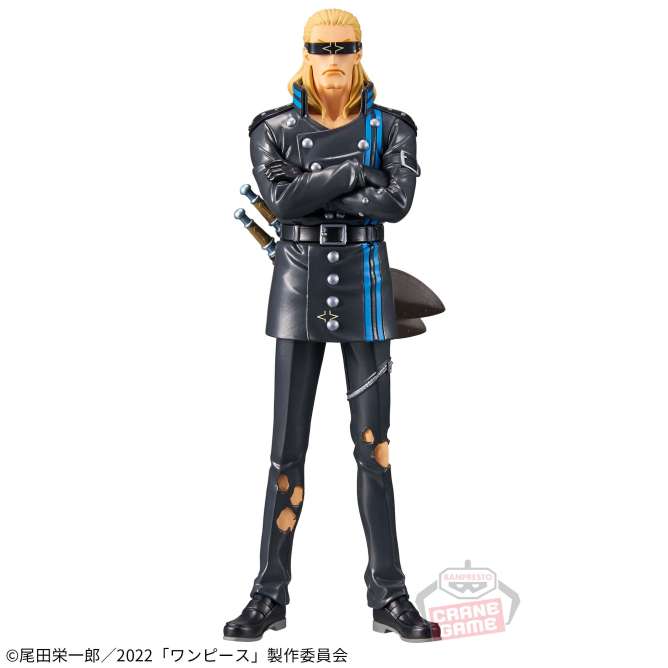 『ONE PIECE FILM RED』 DXF～THE GRANDLINE SERIES～HELMEPPO